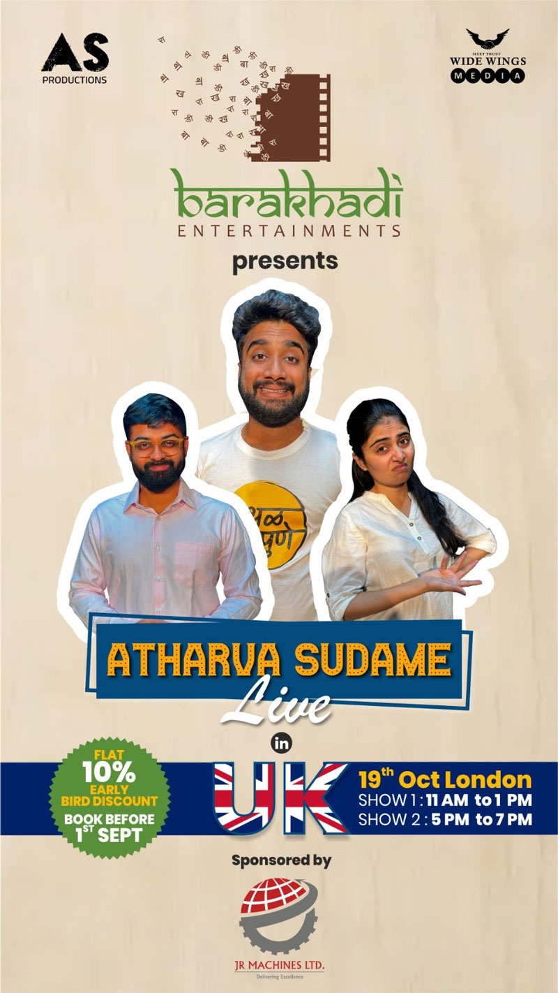 Atharva Sudame Live - UK Tour